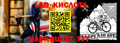 меф Бузулук