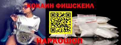 меф Бузулук