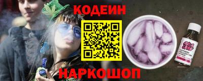 а пвп мука Будённовск