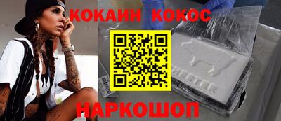 а пвп мука Будённовск