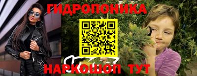 кокаин перу Бугуруслан