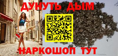 а пвп мука Будённовск