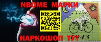 меф Бузулук
