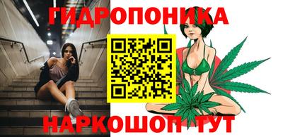 а пвп мука Будённовск