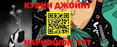 а пвп мука Будённовск