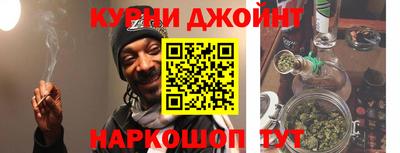меф Бузулук