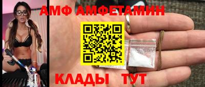 а пвп мука Будённовск