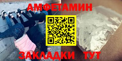 кокаин перу Бугуруслан