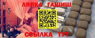 а пвп мука Будённовск