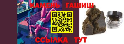 а пвп мука Будённовск