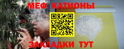 а пвп мука Будённовск